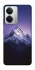 Чехол на Realme 14 Purple mountains фото 1 из 1