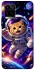 Чехол на Vivo Y21 / Y33s Space Cat фото 1 из 1