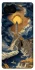 Чохол на Google Pixel 7a Lighthouse ver.2 фото 1 з 1