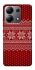 Чохол на Xiaomi Redmi Note 13 4G Christmas jumper ver.3 фото 1 з 1