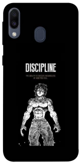 Чехол на Samsung Galaxy M20 Discipline фото 1 из 1