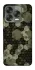 Чохол на ZTE Nubia V70 Design Camouflage v9 фото 1 з 1