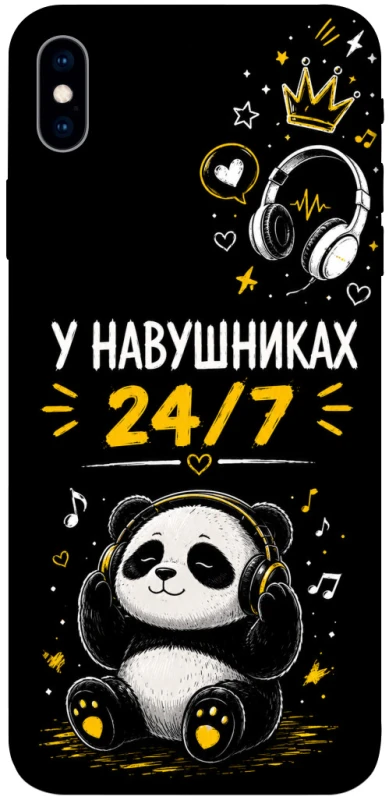 Чохол на Apple iPhone XS Max (6.5") У навушниках 24/7 фото 1 з 1