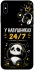 Чохол на Apple iPhone XS Max (6.5") У навушниках 24/7 фото 1 з 1