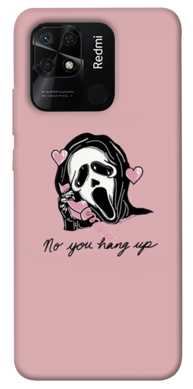 Чохол на Xiaomi Redmi 10C You hang up фото 1 з 1