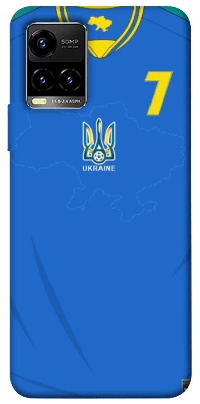 Чехол на Vivo Y21 / Y33s UA-Football ver.4 фото 1 из 1