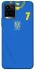 Чехол на Vivo Y21 / Y33s UA-Football ver.4 фото 1 из 1