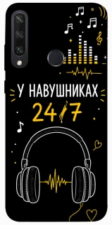 Чехол на Huawei Y6p 24/7 фото 1 из 1