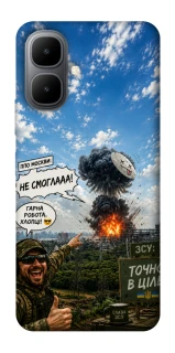 Чохол на Infinix Smart 10 Moscow never sleeps ver.5 фото 1 з 1
