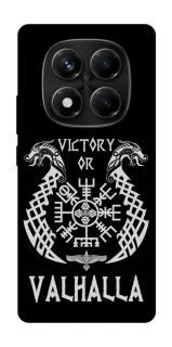 Чохол на Xiaomi Redmi Note 14 Pro 4G Victory or Valhalla фото 1 з 1