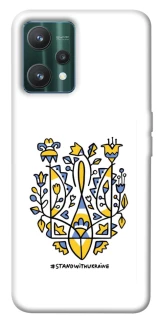 Чехол на Realme 9 Pro Герб v104 фото 1 из 1