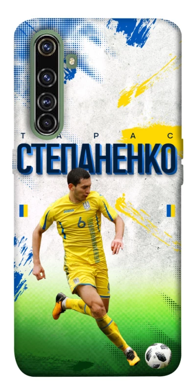 Чехол на Realme X50 Pro Степаненко №6 фото 1 из 1