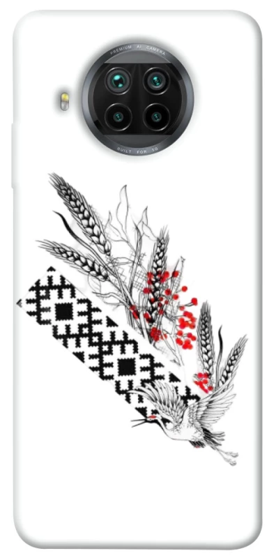 Чохол на Xiaomi Mi 10T Lite / Redmi Note 9 Pro 5G Батьківщина фото 1 з 1