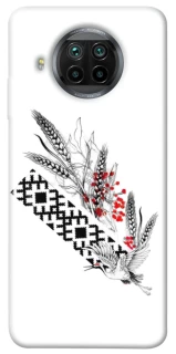 Чохол на Xiaomi Mi 10T Lite / Redmi Note 9 Pro 5G Батьківщина фото 1 з 1