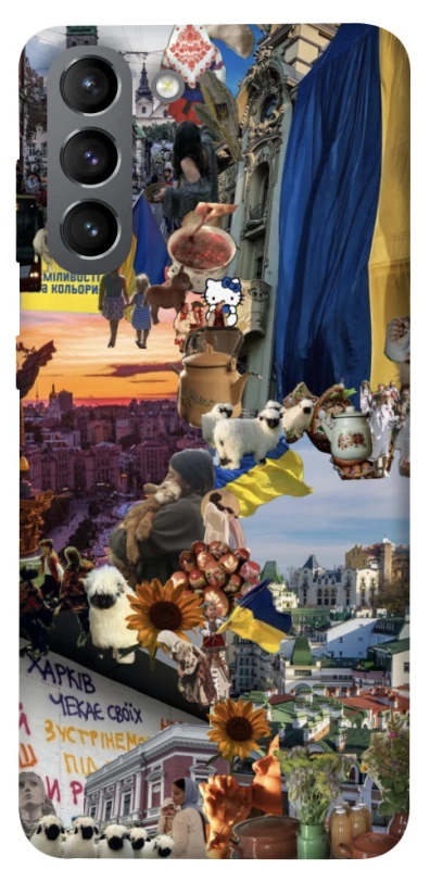 Чехол на Samsung Galaxy S21 Ukraine style ver.2 фото 1 из 1