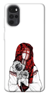 Чохол на Motorola Moto G22 Мотанка благополучия фото 1 з 1