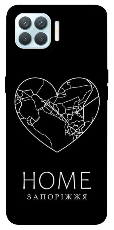 Чохол на Oppo F17 Pro Запоріжжя Home фото 1 з 1