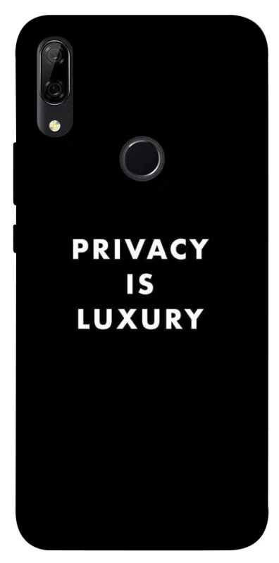 Чохол на Huawei P Smart Z Privacy is luxury фото 1 з 1