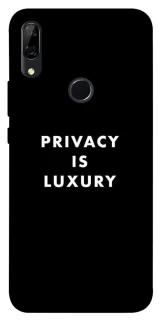 Чохол на Huawei P Smart Z Privacy is luxury фото 1 з 1