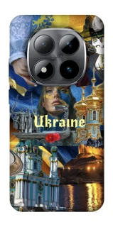 Чехол на Xiaomi Redmi Note 15 Pro 5G Ukraine style ver.3 фото 1 из 1