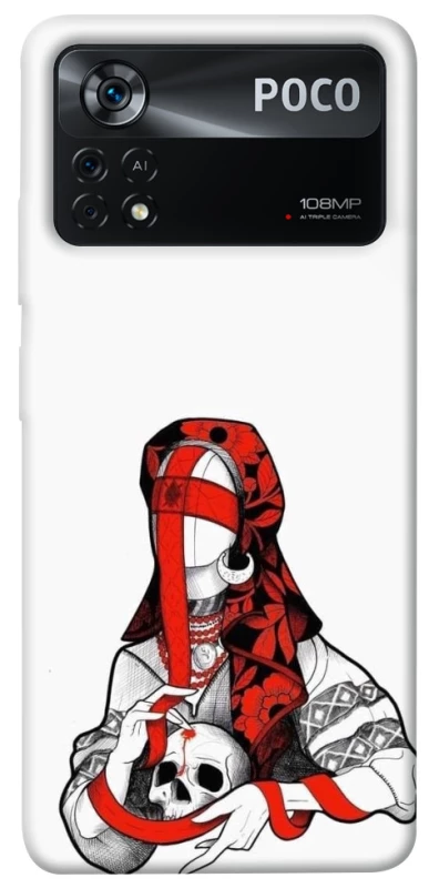 Чохол на Xiaomi Poco X4 Pro 5G Мотанка Захисниця роду фото 1 з 1