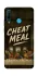 Чехол на Huawei P30 lite Cheat Meal фото 1 из 1