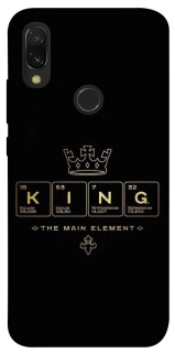 Чохол на Xiaomi Redmi 7 King ver.1 фото 1 з 1