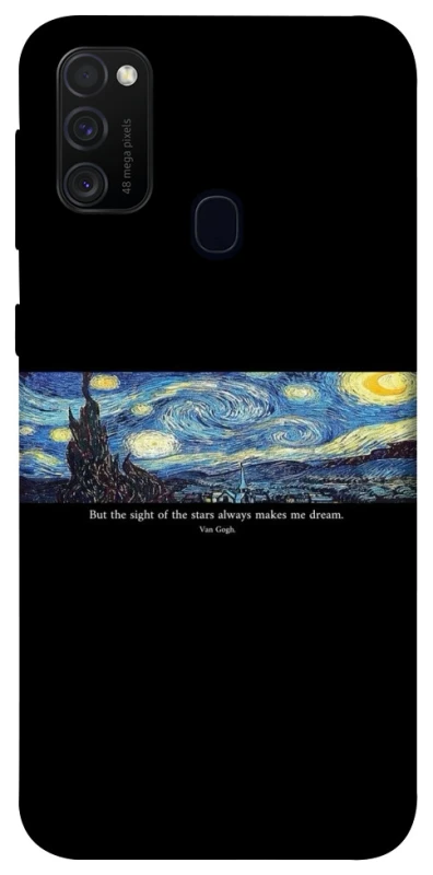 Чохол на Samsung Galaxy M30s / M21 Starry night Van Gogh фото 1 з 1