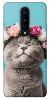 Чохол на OnePlus 8 Mood(1) фото 1 з 1