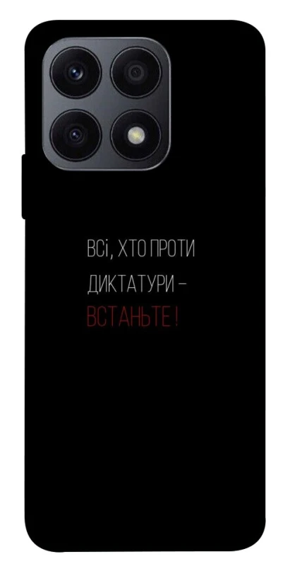 Чехол на Huawei Honor X8a Василь Стус фото 1 из 1