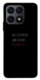 Чохол на Huawei Honor X8a Василь Стус фото 1 з 1