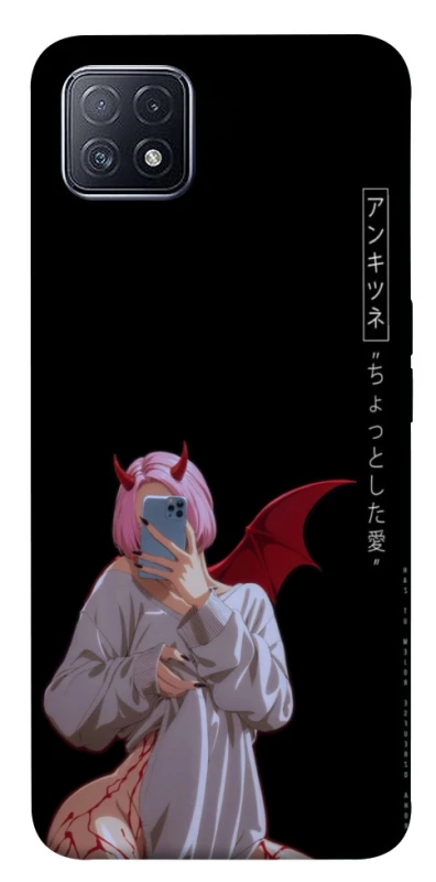 Чехол на Oppo A73 Hot Demon фото 1 из 1