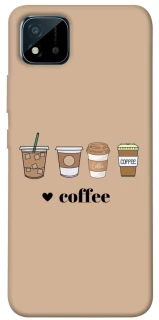 Чохол на Realme C11 (2021) Your coffee фото 1 з 1