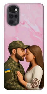 Чехол на Motorola Moto G22 Love фото 1 из 1