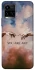 Чохол на Vivo Y21 / Y33s You are Art фото 1 з 1