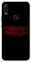 Чохол на Huawei P Smart Z Stranger Things ver.5 фото 1 з 1