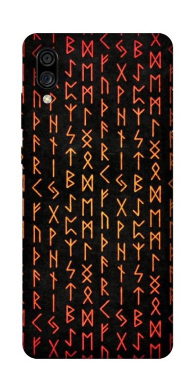 Чохол на ZTE Blade A5 (2020) Руни фото 1 з 1
