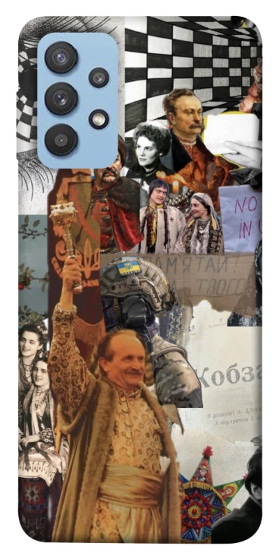 Чохол на Samsung Galaxy M32 Ukraine style ver.4 фото 1 з 1