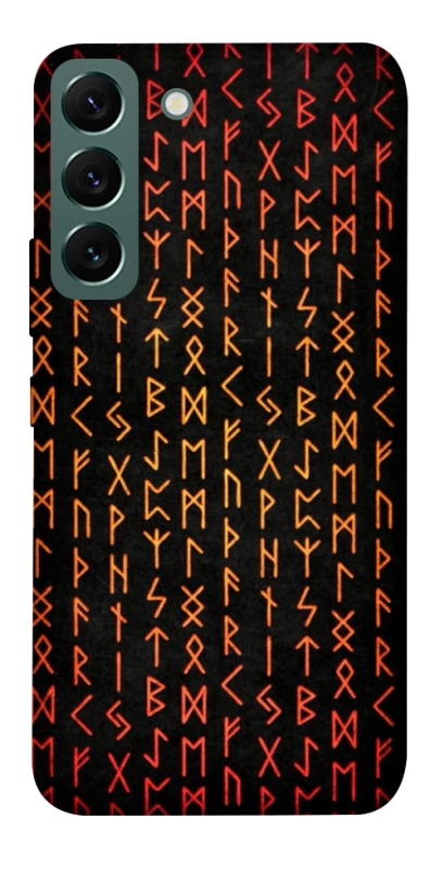 Чехол на Samsung Galaxy S22 Руны фото 1 из 1