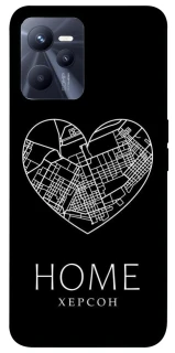 Чохол на Realme C35 Херсон Home фото 1 з 1