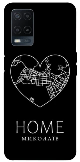 Чехол на Oppo A54 4G Миколаїв Home фото 1 из 1