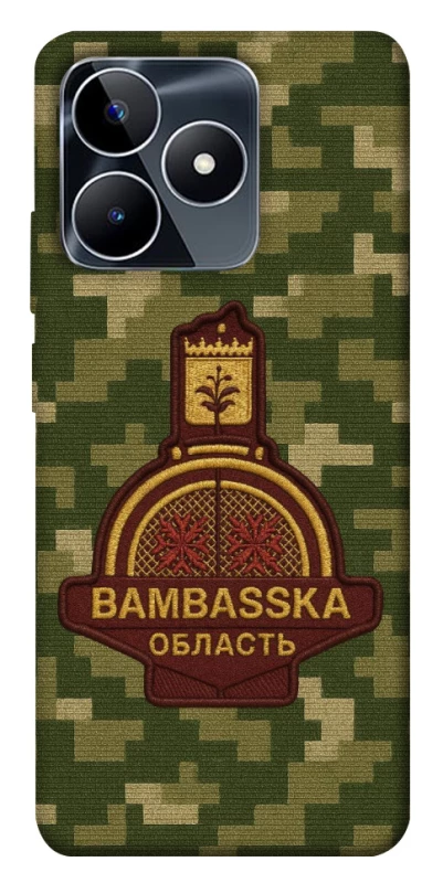 Чехол на Realme C53 Bambaska фото 1 из 1