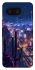 Чохол на Google Pixel 8 Night city фото 1 з 1
