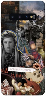 Чохол на Samsung Galaxy S10 Ukraine style ver.6 фото 1 з 1