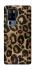 Чохол на Vivo X50 Pro+ Leopard Skin фото 1 з 1