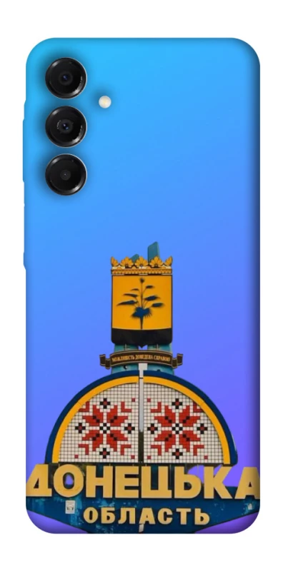 Чохол на Samsung Galaxy A17 4G/5G Донбас фото 1 з 1