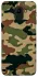 Чехол на Samsung J600F Galaxy J6 (2018) Camouflage v27 фото 1 из 1