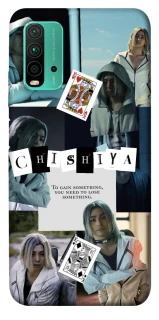 Чохол на Xiaomi Redmi Note 9 4G / Redmi 9 Power Alice in Borderland ver.4 фото 1 з 1