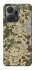 Чохол на Huawei Honor X7a camouflage v5 фото 1 з 1