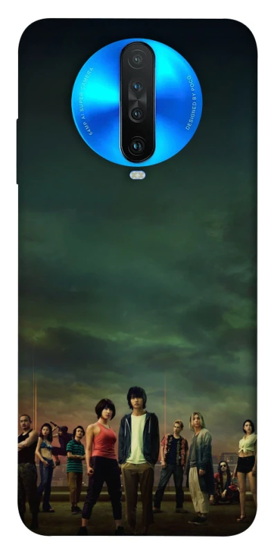 Чохол на Xiaomi Redmi K30 Alice in Borderland ver.1 фото 1 з 1